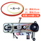 Yunguang 168 electric binding machine high temperature resistant tire belt YG168-3 black belt wear-resistant belt 49cm large belt (168-3) 1 flagship