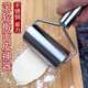 Beijingjie double-headed roller rolling pin stainless steel labor-saving dumpling wrapper one-hand solid wood roller dough pressing tool thickened large T-shaped stainless steel rolling pin