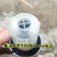 爱普生EPSON原装002墨水适用于L4153L4156L4158L4163L4168L6168L6198等 黑色(简包)