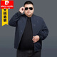 Pierre cardin-300Jin[Jin equals 0.5 kg] Large size men's jacket, spring and autumn men's plus fat plus extra large size fat man top 9913 Navy spring and autumn style 5XL 200 [wear 210-230Jin[Jin equals 0.5 kg]]