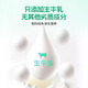 Kangenbebe Colostrum comprimés à croquer améliorer la résistance à l'immunité IgG Immunoglobulin Enfants, étudiants et adultes 2 bouteilles dans 80 comprimés