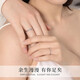 China Gold (CHINA GOLD) Lian Lizhi silver ring for male and female couples, living ring, anniversary gift for girlfriend, wife, birthday, wedding, Lian Lizhi couple ring