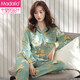 
Modal pajamas for women in spring and autumn 2025 long-sleeved plus size for women middle-aged mothers can wear home clothes outside C9215 lilac brown-print L (recommended 110-120Jin [Jin equals 0.5 kg])