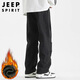 JEEP SPIRIT Jeep pants men's overalls men's waterproof and windproof casual pants autumn and winter thickened straight sports pants