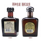 唐胡里奥（DON JULIO）龙舌兰酒墨西哥原装进口蒸馏酒 珍藏陈酿龙舌兰酒