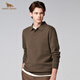 HENRY GRANT Henry Grant British casual autumn and winter men's shirt collar sweater casual knitted sweater long sleeve brown (QBY244162U311) One size fits all 46 (170/92A)