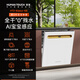 Huiman Home Appliances Renewal Subsidy American HUMANTOUCH dishwasher embedded household fully automatic door drying 18 sets + 3 streamers b2plus sterilization and disinfection all-in-one machine gilded aesthetics B2 Plus-4 black