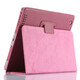 Henglan convient à Apple, iPad2 A1458 Old Model A1395A1396 Tablette 4 Computer 3 Case de protection A1459 SIME A1416 BLUE SKIN MINI1 / 2/3