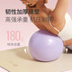 Keep 25cm mini yoga ball for fitness training, explosion-proof, anti-slip, thickened, suitable for pregnant women, Asakusa Green