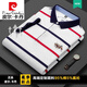皮尔卡丹冰丝POLO衫翻领短袖t恤男士上衣时尚潮流品牌高端纯棉刺绣T恤衫 白色条纹【3882款】 M 48/170
