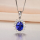 Haikai Necklace Women's Blue Gemstone Necklace Luxury Jewelry Chinese Valentine's Day Birthday Gift for Wife and Girlfriend Luxurious Tanzanite Necklace-1.9 Carat