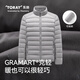 Pelliot outdoor thin down jacket men and women winter 800 goose velvet warm jacket jacket jacket jacket inner liner 11340821 black XXL