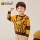 B.Duck Little Yellow Duck Kinderkleidung Jungen Pullover Kinder Herbst und Winterpullover Pullover Pullover Baby Girls 'Basishemd Orange rot 120 cm
