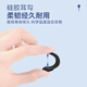 Guanxi glasses anti-falling anti-slip silicone anti-slip rope glasses accessories double hole double buckle rope 30CM