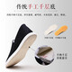 Bu Sheyuan casual dad men's traditional handmade thousand-layer sole old Beijing cloth shoes for men LFN9102 beef tendon sole 41