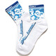 川崎KAWASAKI羽毛球袜运动袜透气防滑加厚毛巾底男款KW-6103蓝色