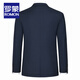 Romon (Romon) Suit personalizado de alta gama Men's Slim Proful Traje formal de traje de traje mejor traje de novio Botón doble Botón Negro (traje + pantalones + camisa) Tamaño XL (agregue 8 regalos)