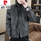Pier Cardin Winter plus Velvet Lederjacke für Männer hübsche Persönlichkeitspelzkragen Jacke verdickte warme Imitation Fell integrierte Motorradjacke braune Farbe [verdickt] plus Samt 3xl 150-170jin [Jin entspricht 0,5 kg]