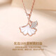 China Gold (CHINA GOLD) Three Lives Lucky 18K Gold Necklace Female Lottery Gold Apricot Leaf Pendant Birthday Gift for Girlfriend and Wife Wedding Anniversary 18k Three Lives Lucky Pendant + 18k Gold Chain