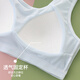 浪莎少女内衣女初高中生发育期纯棉运动亲肤防震防凸点大童背心