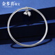 Jinduoxi pt950 platinum bracelet for women pt999 pure platinum platinum bracelet solid glossy bracelet new two generations happy bracelet perfect circle 57 width about 3.3mm weight about 36.62 grams