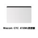 Wacom Оригинальная цифровая таблетка защитная пленка CTL672 472 4100 6100PTH660 Графитовая пленка с ручной картиной PTH-660 PTH-660 Отправка 30 пополнений