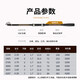 
Guangwei Fishing Rod Zichen Qiankun Sea Rod Super Hard Fishing Rod Long-Drop Rod Spinning Wheel Rod Large Rod 3.0m Set