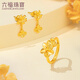 Lukfook Jewelry Pure Gold Four Seasons Flowers Bloom Love Wedding Gold Earrings Earrings Price Approximately 2.67g