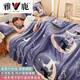 Yalu winter nap blanket thickened blanket single home air conditioning blanket office cover blanket bed sheet student lunch blanket starry sky deer BZ [dual use of bedding] 150x200cm single blanket