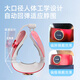 
Xinnuo (xnuo) semiconductor laser treatment instrument three hypertension glycolipid cardiovascular and cerebrovascular and cerebrovascular and cerebral infarction coronary heart disease rhinitis physiotherapy instrument newly upgraded flagship model [light moxibustion technology + neck + nasal cavity]