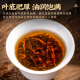 醉然香 茶叶 老班章普洱茶熟茶十年陈云南古树茶小茶饼礼盒装1000g