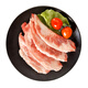180 Days White Pork Cold Fresh Pork Crescent Crescent Bones 250g