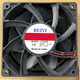 ip68工业加湿器雾化机12038防水风扇12V 24V48V 220V 防水风扇 220V风扇加电源开关线
