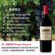 Meace Manor (Rust en vrede) 1694 Градовая сухое красное вино 2017 Limited Edition South Africa Оригинальное импортное красное вино, целая коробка 750 мл*3 [Независимая деревянная упаковка коробок]