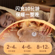 康佳（KONKA）热水袋充电暖手宝电热暖水袋暖宝宝暖手袋暖水袋暖脚姨妈取暖神器