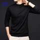 ROMON cardigan men's winter business casual thickened warm sweater bottoming knitted jacket men M6203 black XL