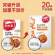 必胜客必胜优选 意式番茄肉酱千层面316g*3 儿童早餐半成品 方便速食