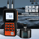 
Speed ​​ultrasonic thickness gauge high-precision metal thickness steel copper fiber reinforced fiber reinforced plate ceramic measuring instrument SW-756