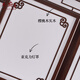 
Wood Mansion Chinese-style ceiling light atmospheric rectangular living room main lamp antique solid wood lamp Chinese style retro dining bedroom lamp rectangular small trumpet length 990 width 690 thickness 190mm three-color LED light source, wall control