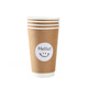 Disposable coffee cup with lid thickened kraft paper cup latte milk tea hot drink packaging cup takeaway ins style commercial 350ml black switch lid coffee straw square 100 pieces