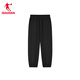 Jordan Sporthose Herren und Winter warme gestrickte Hosen joggen lässige Hosen Herren -Jogginghosen schwarz [regulär] xl