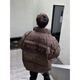 
Digada retro thickened bread cotton jacket for men and women winter loose cotton jacket for men and high-end men's jacket for men casual cotton jacket for men ELFS-D831 brown L
