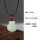 Dixuan Natural Lucky Sac HETIAN JADE PENDANT COLLE PENDANT LEU LUMBRE LUXE MODE LOCE ENVOIR LE CALLARBON