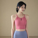 Jincheng Sports Bra Beauty Back Shockproof Running Yoga Wear Vest Sexy Temperament Pilates Training Fitness Bra Summer Peach Pink Fixed One-Cup GF635 M (Recommended 100-115Jin Jin equals 0.5kg)
