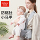 
Hug bear baby strap waist stool front hug multifunctional four-season universal baby holding artifact newborn baby holding baby sitting stool Carl gray [widened soft PU sitting stool]
