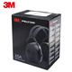 3M X5A-Serie Sound Isolierung Ohrschützer Sound Reduktion Studie Arbeit Lunch Break Schlafsaal Antiise Lerntrommel Shooting Dekoration X5A leistungsstarke Klangisolierung Modell 37 Dezibel