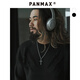 PANMAX大码潮牌男装休闲立体加厚毛衣设计感不扎肤圆领套头针织重磅上衣 黑色 5XL