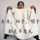 IMPRESSWIT whole sheepskin coat with fur integrated hooded genuine leather pure sheep wool inner liner cotton jacket top thickened jacket men and women black 180/100A 140-160Jin [Jin equals 0.5 kg]