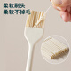 Baijie 21cm high temperature resistant food grade silicone oil brush kitchen baking tool oil brush pancake barbecue seasoning brush