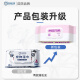 Laiwang Brothers Pet Wet Wipes Cat and Dog Deodorant Wet Wipes Silver Ion Sterilization Rate 99.9% Wipe Tears and Decontaminate 80 Pumps